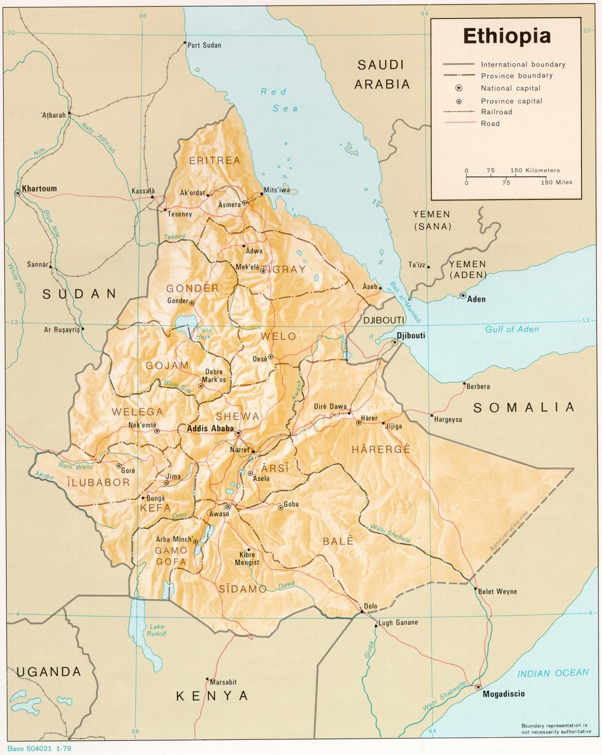 mapa d'Etiòpia durant derg